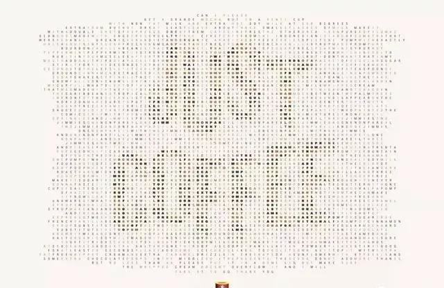 最果的戶外廣告！創(chuàng)意是靈魂29