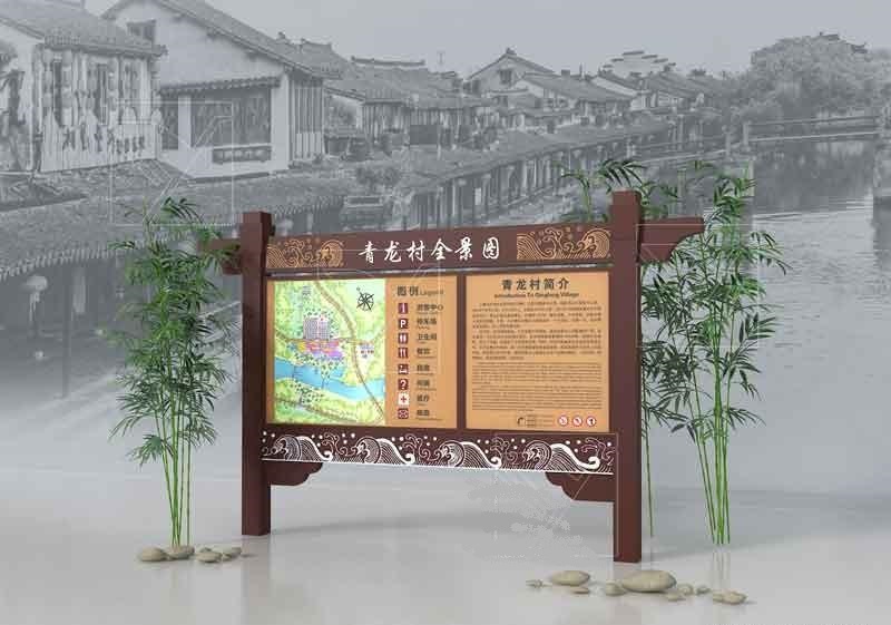 景區(qū)標(biāo)識(shí)牌的籌劃須要注意什么樣？這幾點(diǎn)很重要