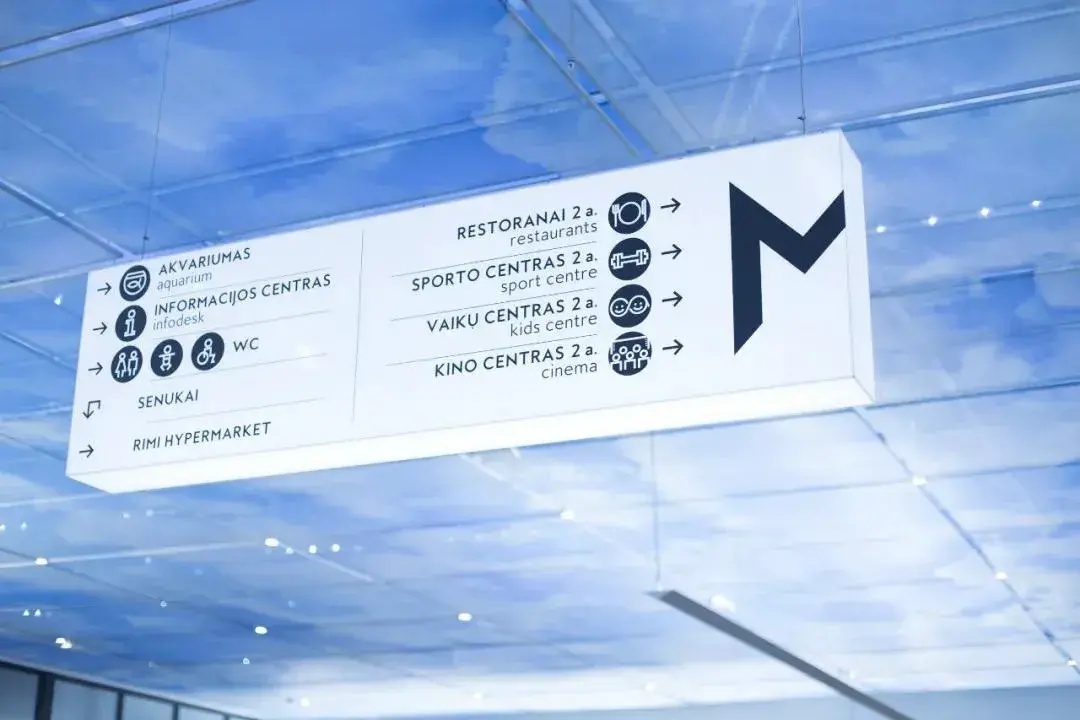 走心的購物中心設(shè)計，是怎樣將「導(dǎo)視系統(tǒng)」籌劃使用到極致的？5