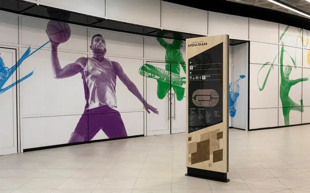 走心的購物中心計劃，是如何將「導(dǎo)視系統(tǒng)」設(shè)計使用到極致的？14