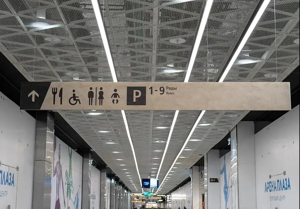 走心的購物中心計劃，是怎樣將「導(dǎo)視系統(tǒng)」設(shè)計使用到極致的？15