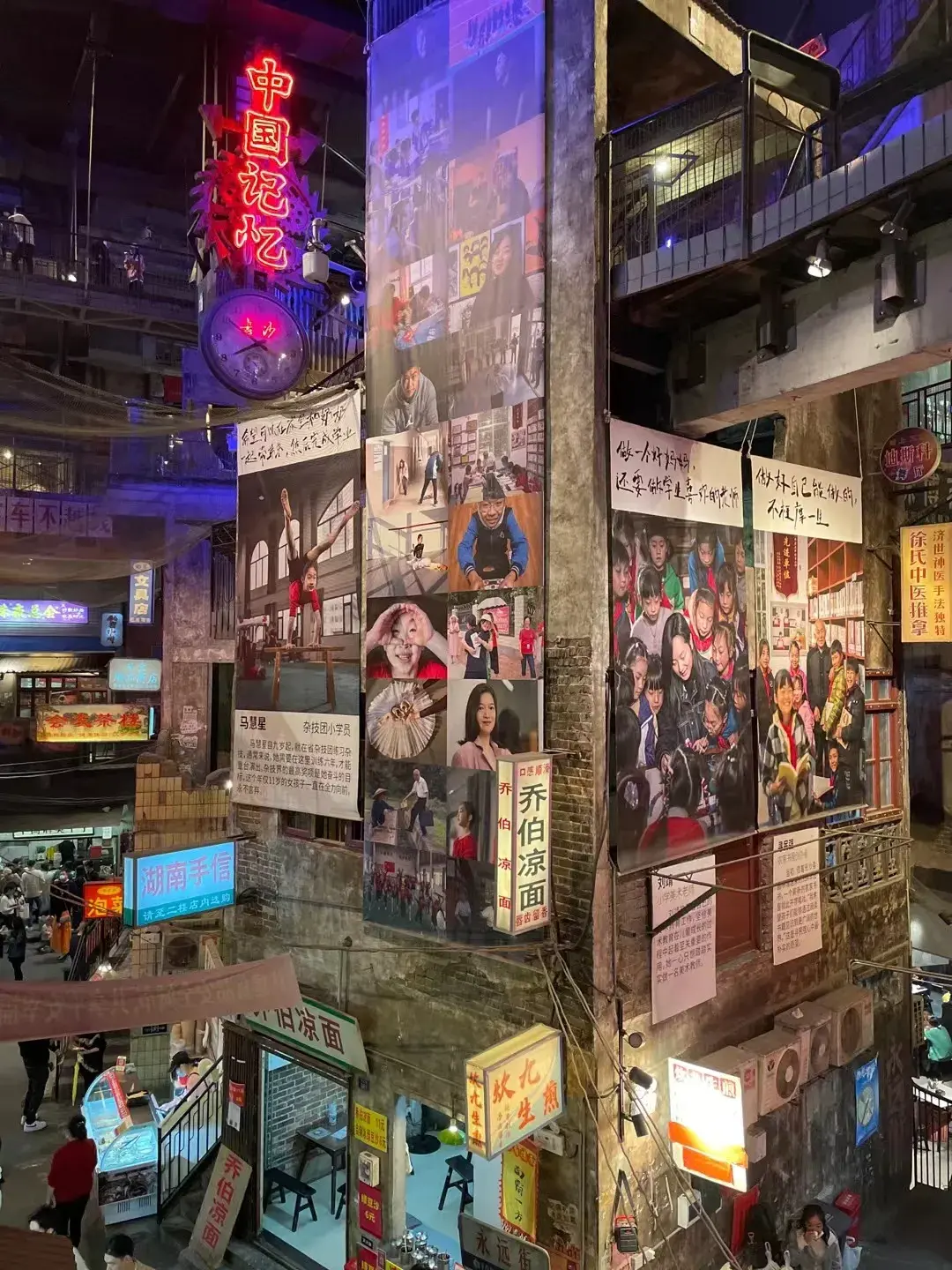 走訪長沙、重慶等地后，我總結出一套樓頂廣告牌“吸金術”4