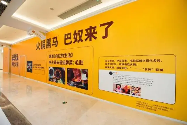 走訪長沙、重慶等地后，我總結出一套樓頂廣告牌“吸金術”6