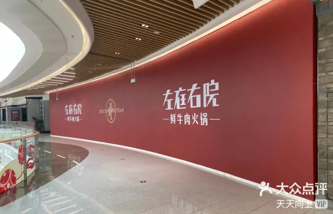 走訪長沙、重慶等地后，我總結出一套樓頂廣告牌“吸金術”7