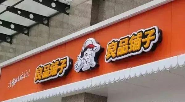 總結(jié)：1二種多見發(fā)光字簡(jiǎn)介（建議收藏）6