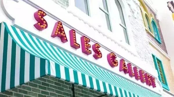 總結(jié)：1二種多見發(fā)光字介紹（建議收藏）9