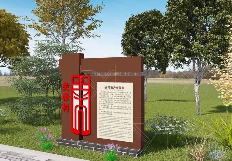 做標識牌為選什么樣顏色抓破頭皮，不用猶豫，選這5種色彩絕對滿意3