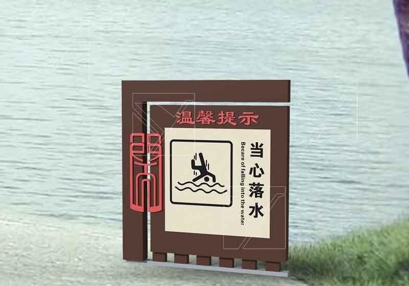 做標志牌為選什么樣色彩抓破頭皮，不用猶豫，選這5種顏色絕對滿意4