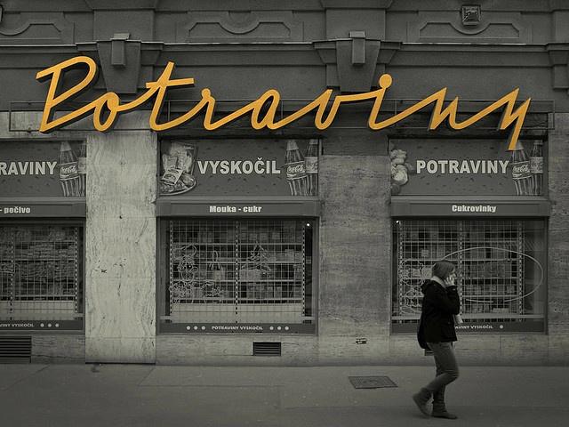 作為線(xiàn)下超級(jí)入口，店面標(biāo)識(shí)重大性凸顯7