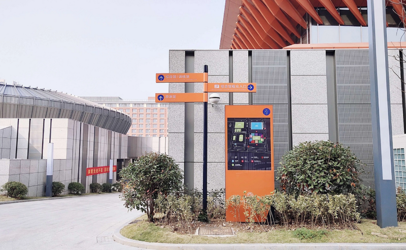 都會LOGO標(biāo)牌的一體規(guī)劃和策劃4