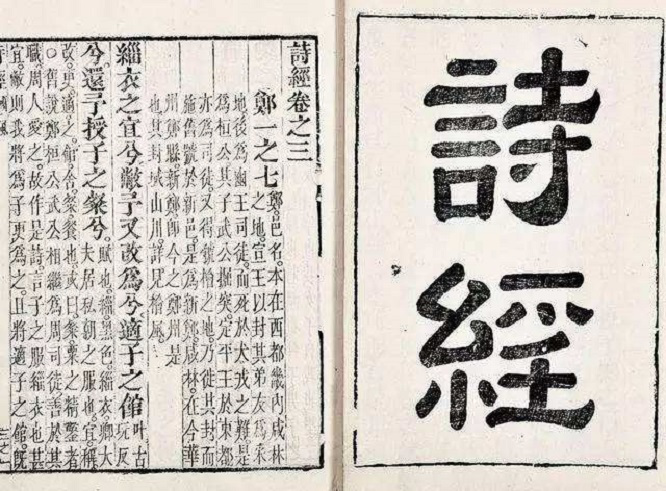 中國(guó)古代的標(biāo)識(shí)宣傳，“叫賣、陳列、廣告牌”，看古人如何“帶貨”5