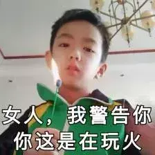 中國(guó)路邊的亞克力廣告牌，我能笑一年33