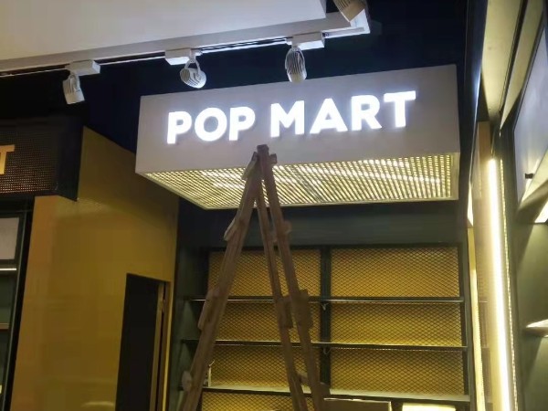 發(fā)光二級(jí)管發(fā)光字裝置的高樓大廈和場地原因