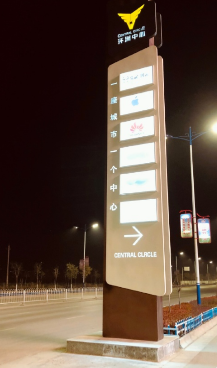 鏤空燈箱發(fā)光標(biāo)識(shí)牌的正確使用和特點(diǎn)2