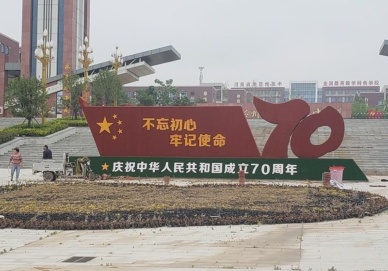 這幾樣標志標牌的制作方法你見過嗎？3