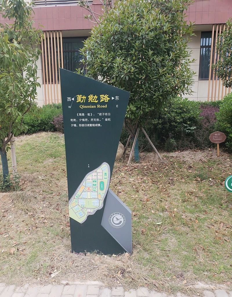 這幾類標識標牌的制作方式你見過嗎？