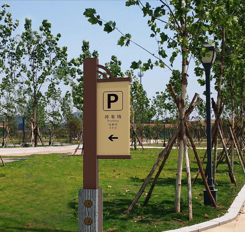 景區(qū)標識標牌優(yōu)化系統(tǒng)，全靠這幾點5