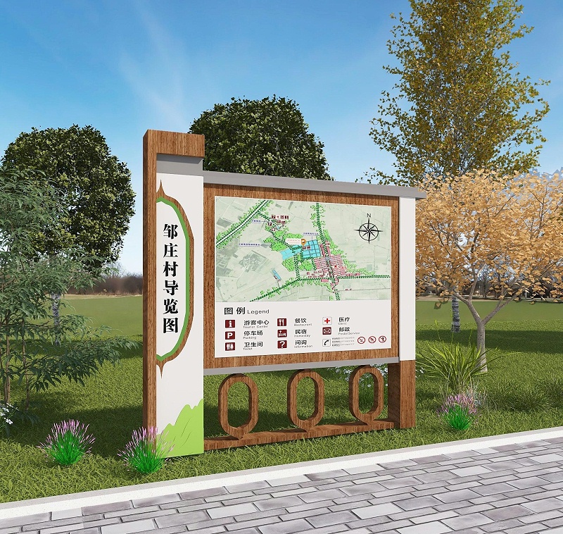 好的旅游體驗(yàn)，離不開景區(qū)LOGO牌的神助攻