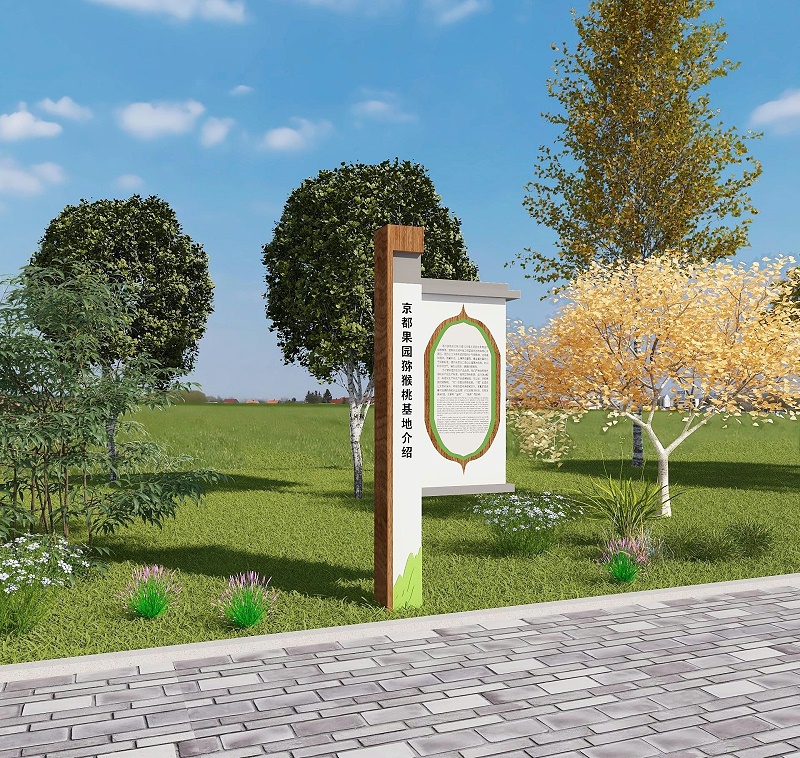 好的旅游體驗(yàn)，不能沒有景區(qū)標(biāo)志牌的神助攻2