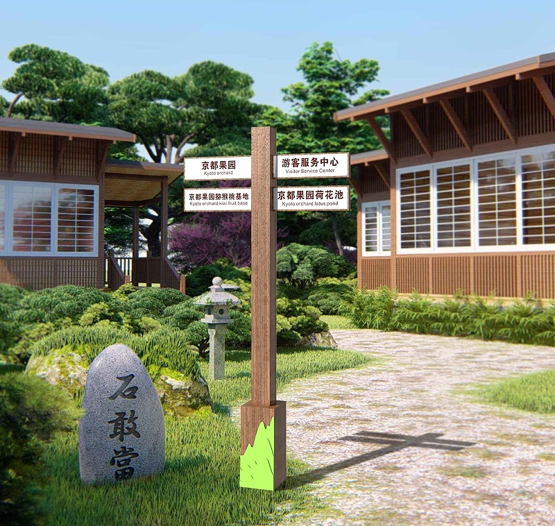 好的旅游體驗(yàn)，離不得景區(qū)LOGO牌的神助攻3