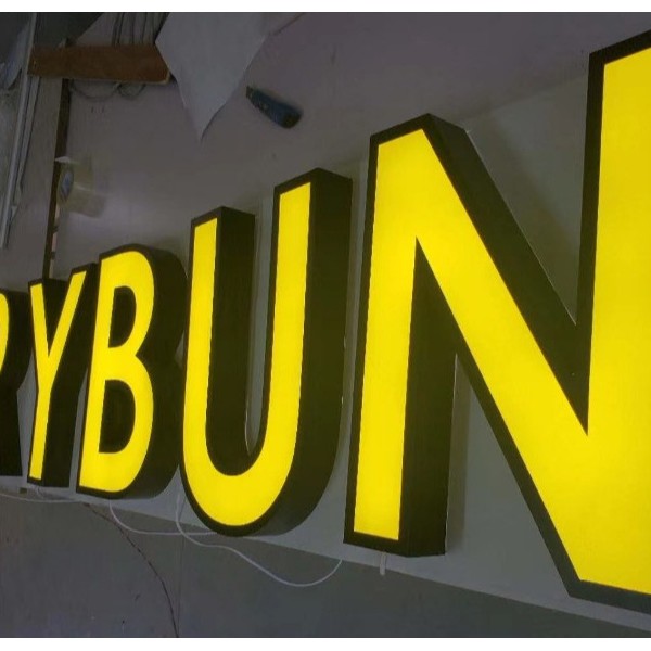 鐵皮平面發(fā)光字 鐵皮平面發(fā)光字