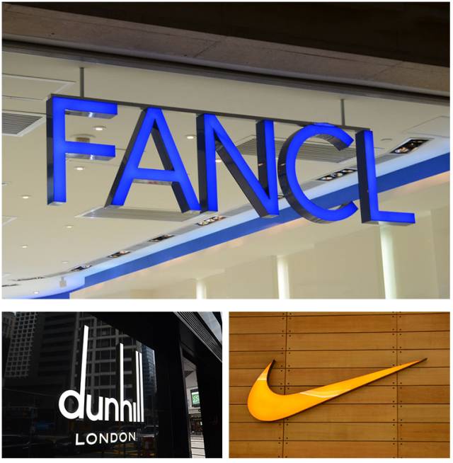 這13類標(biāo)識字牌，你都見過嗎？5