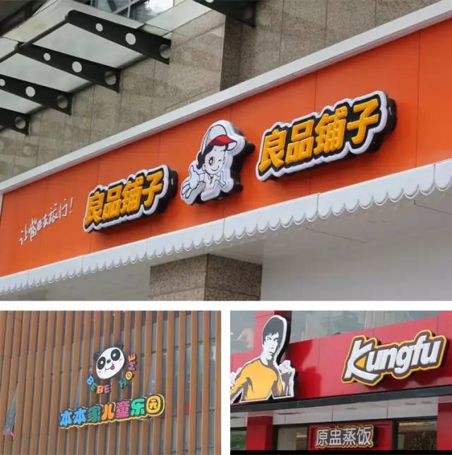 這13類標(biāo)識字牌，你都見過嗎？6