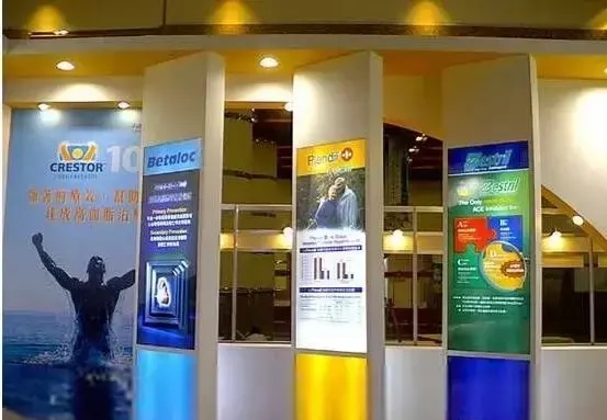 漲知識(shí)！18種廣告原料你都認(rèn)識(shí)嗎？