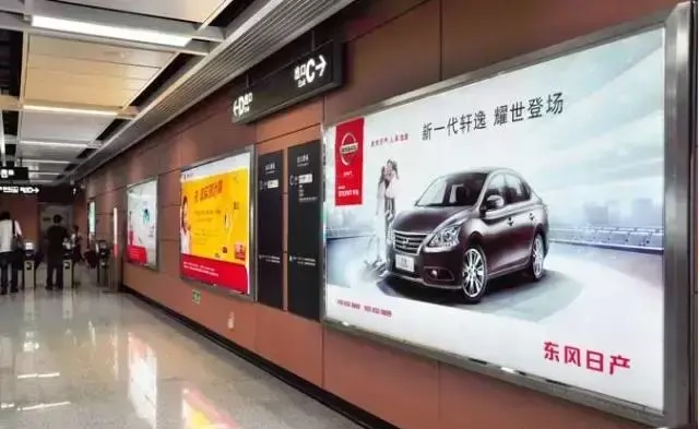 漲知識(shí)！18種廣告材料你都解析嗎？2