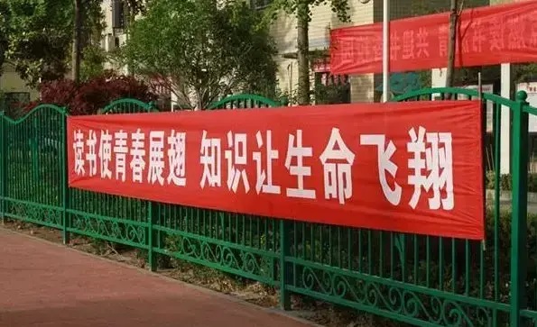 漲常識(shí)！18種標(biāo)識(shí)材質(zhì)你都解析嗎？7