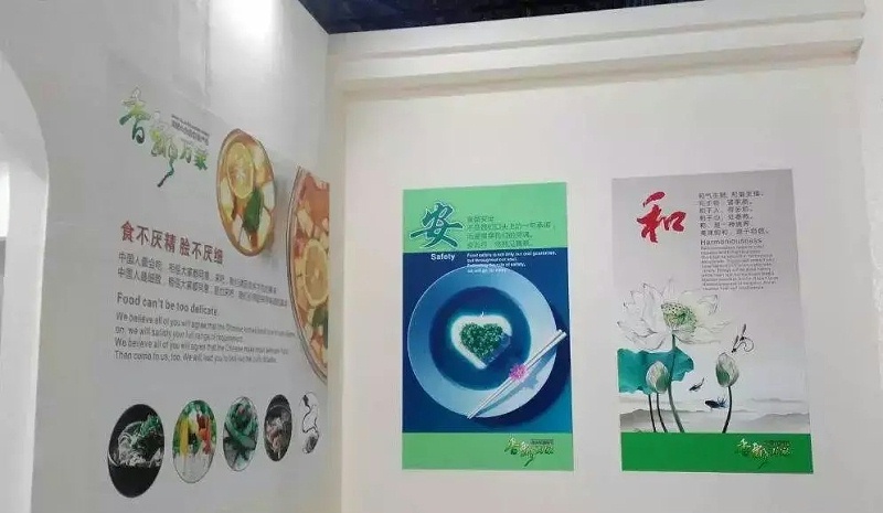 漲常識(shí)！18種廣告原料你都解析嗎？8