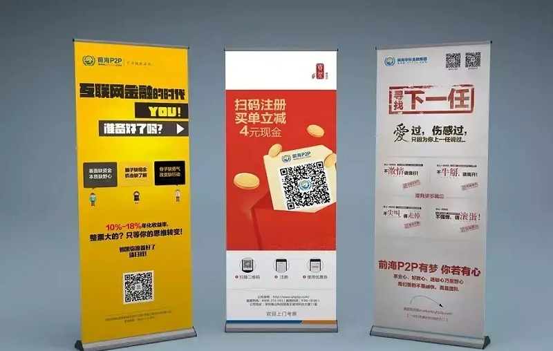 漲常識(shí)！18種廣告材料你都認(rèn)識(shí)嗎？9