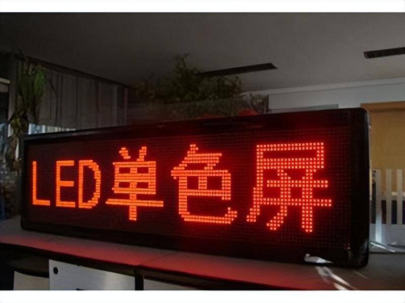 牌匾習(xí)見材質(zhì) 帶你認(rèn)識(shí)招牌標(biāo)識(shí)4