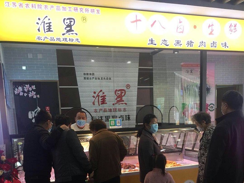 怎樣塑造出生意紅火的招牌招牌？怎樣才算高質(zhì)產(chǎn)品牌子定位？