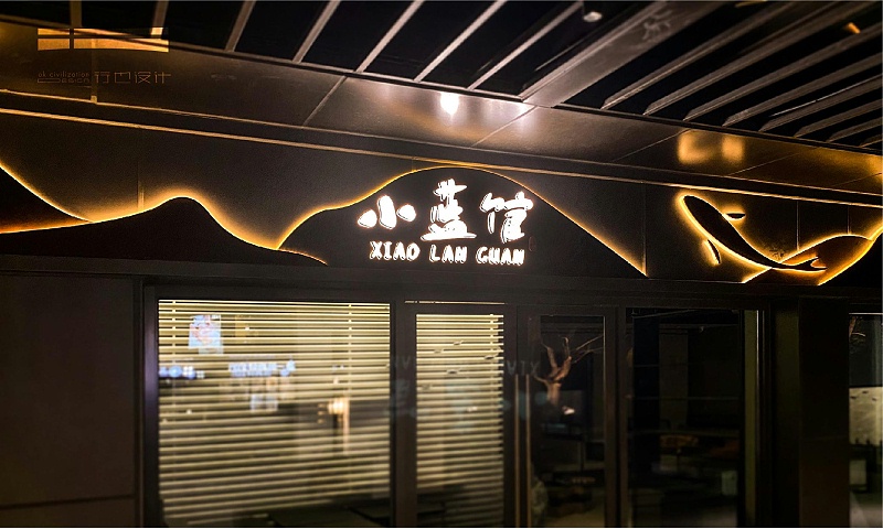 怎么籌劃有創(chuàng)意的戶外廣告牌LOGO？