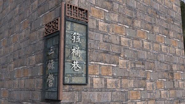 “旅游化”的標(biāo)識(shí)系統(tǒng)，讓LOGO牌作為景區(qū)里的特別景物4