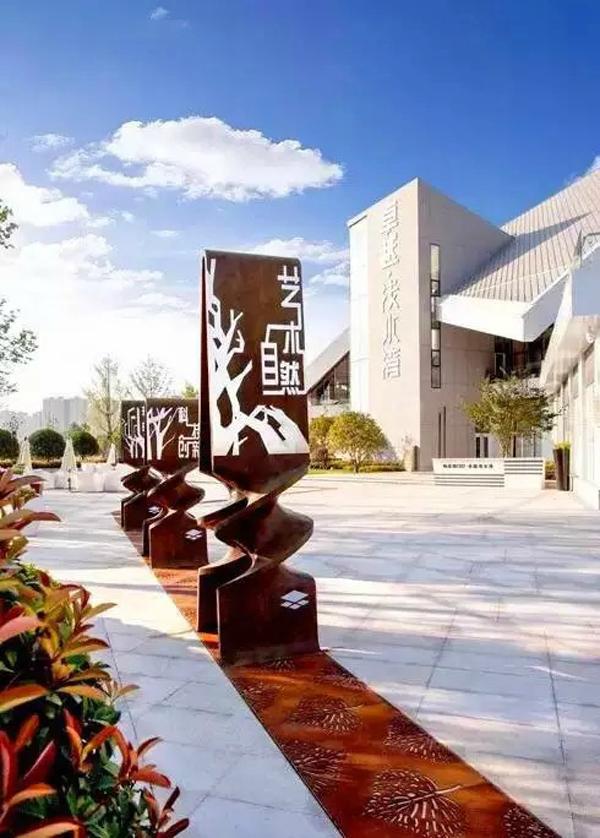 “旅游化”的標(biāo)志系統(tǒng)，讓LOGO牌成為景區(qū)里的特別景致13