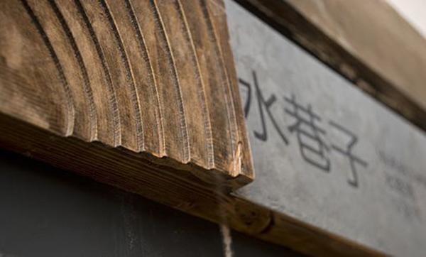 “旅游化”的LOGO系統(tǒng)，讓標(biāo)志牌作為景區(qū)里的特殊景致2